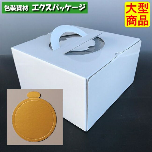 デコホワイト 150 ポケット付 上差し 金台紙丸型付 DE-227TM 7号 デコレーションボックス 100枚入 ケース販売 大型商品 取り寄せ品 ヤマニパッ...