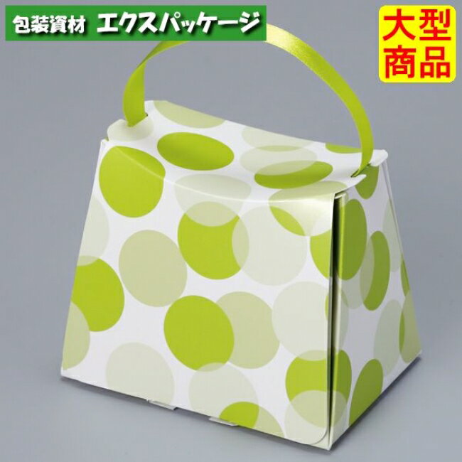 シェリーバッグ　グリーン　20-2114　プチギフト　100枚入　ケース販売　大型商品　取り寄せ品　ヤマニパッケージ