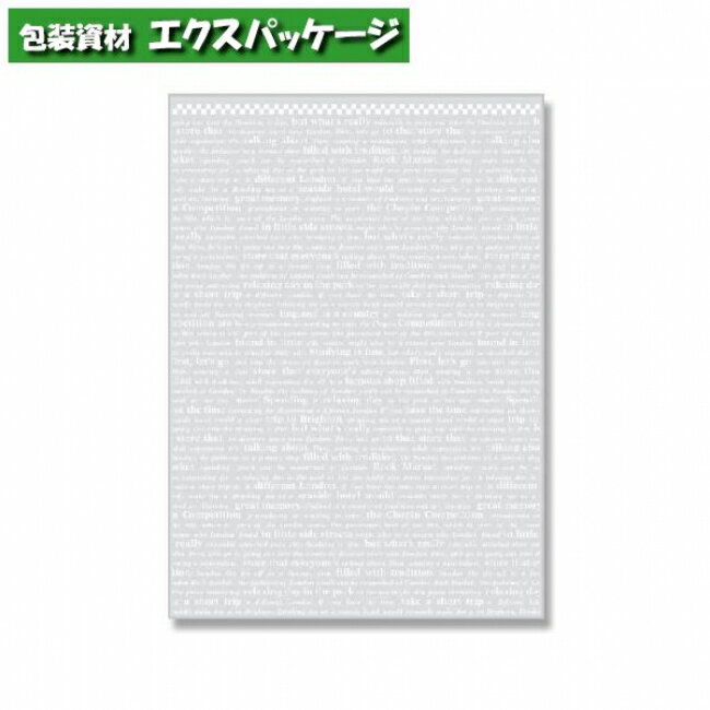 サイズ:厚0.03×幅100×高180mm　商品説明人気の英文字をデザインしたクリスタルパックです。　パッキンを詰めたり、リボン・タイ・シールの組み合わせで様々なラッピングができます。※取り寄せ商品の為、キャンセルや返品はお受けできません。