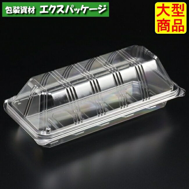 Rakuten - ユニコン　LS-05-T　透明　本体・蓋一体　600枚入　5005140　ケース販売　大型商品　取り寄せ品　スミ