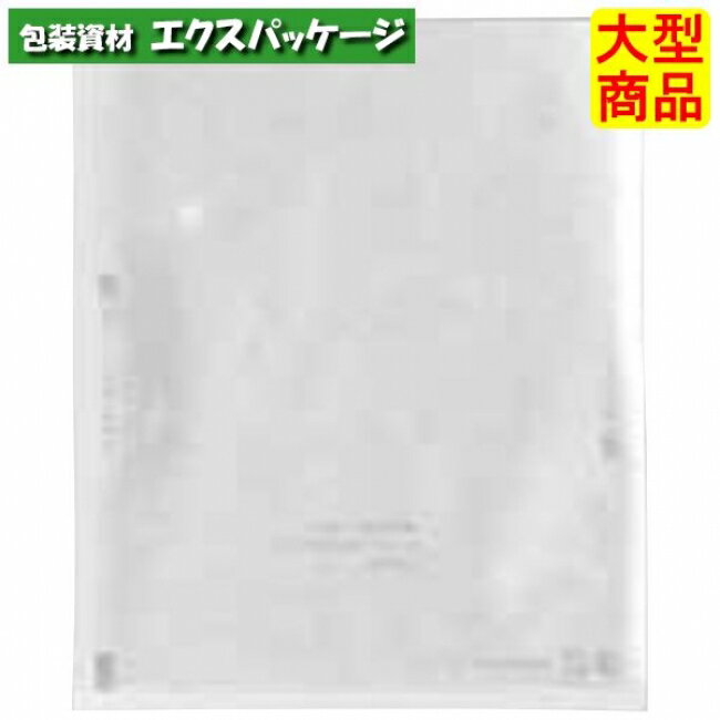 ●エコテトラ 150 白無地 587619 XZVOR015 3200枚 ケース販売 納期1週間 大型商品 取り寄せ商品 パックタケヤマ