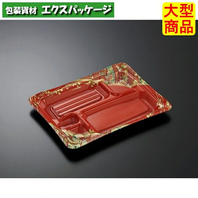 サイズ:265×205×26mm　商品説明材質：CT(ポリプロピレン＋タルク)特性：PPにタルクを複合した耐熱素材です。耐熱温度：130℃電子レンジ：○耐油性：◎保温・断熱性：×耐寒性：△※この商品は百貨店、デパート、スーパーなどへのお届けはできません。※取り寄せ商品の為、キャンセルや返品はお受けできません。