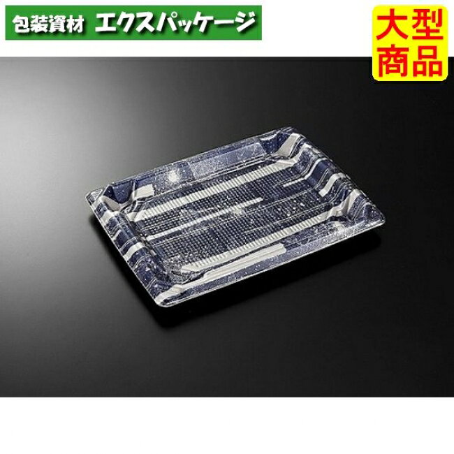 四方盛　24-17　麗　DB　本体のみ　600枚入　#005181　ケース販売　大型商品　取り寄せ品　中央化学