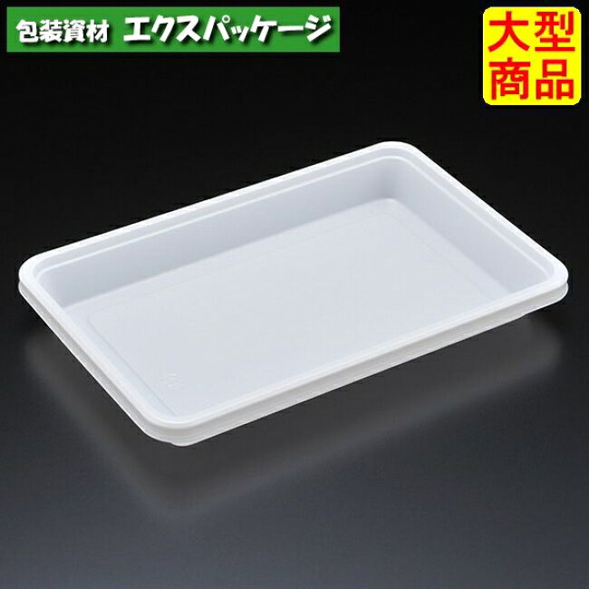 樂天商城 - エスコン　8-20　W(白)　本体のみ　1000枚入　2802101　ケース販売　大型商品　取り寄せ品　スミ