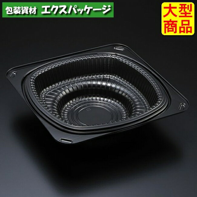 サイズ（外寸)290×290×58mmケース入数/200(50枚×4袋)重量/40.50g材質/PS色柄/B(黒)　商品説明※取り寄せ商品の為、キャンセルや返品はお受けできません。