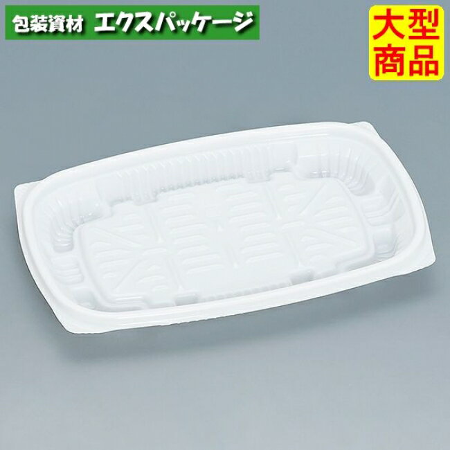 プリモ　17-11DH　白　本体のみ　1200枚　0762466　ケース販売　大型商品　取り寄せ品　福助工業