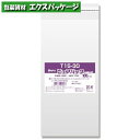 OPP袋 ピュアパックT (テープ付) 0.03mm 15-30 タオル用 1000枚入 #006798334 バラ販売 取り寄せ品 シモジマ