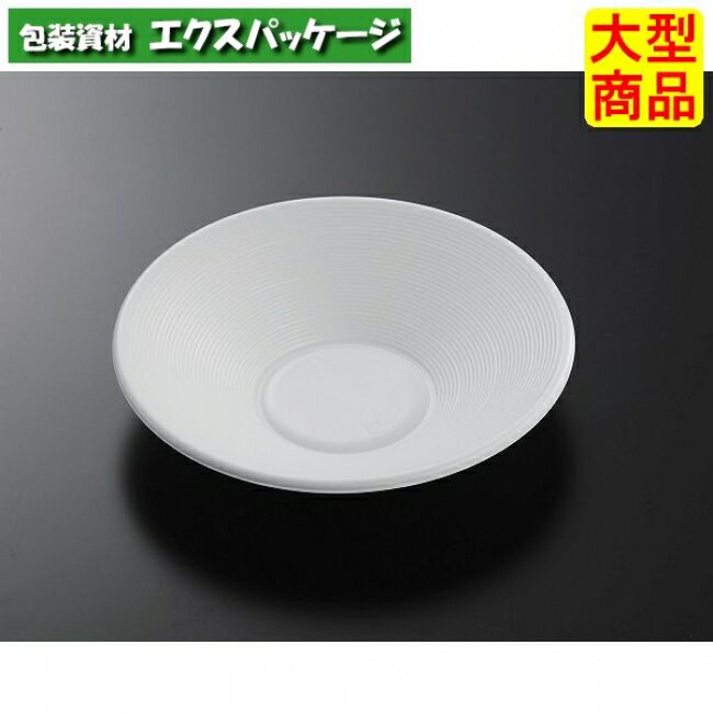 Rakuten - SD　style　DP22-A　W　本体のみ　800枚入　#943878　ケース販売　大型商品　取り寄せ品　中央化学