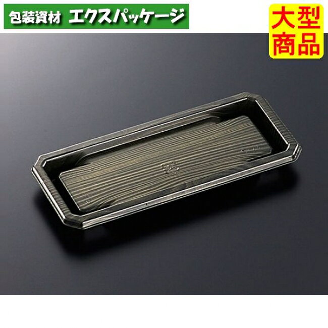 Rakuten - CF　にぎりL　5　木曽　G-BL　本体のみ　1200枚入　#151217　ケース販売　大型商品　取り寄せ品　中央化学