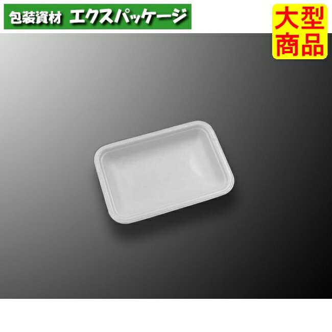 Rakuten - CNトレー　CN15-10B　白　本体のみ　4000枚入　#333294　ケース販売　大型商品　取り寄せ品　中央化学