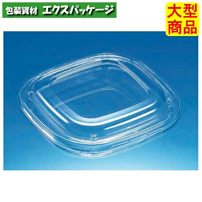 乐天商城 - バイオ　中　外嵌合蓋　蓋のみ　クリアー防曇　#PABS814　900個入　ケース販売　大型商品　取り寄せ品　リスパック