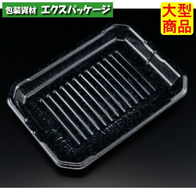 乐天商城 - うましゃぶ　20-28　B　ストーングレー　PSP　#FLJA481　600個入　ケース販売　大型商品　取り寄せ品　リスパック
