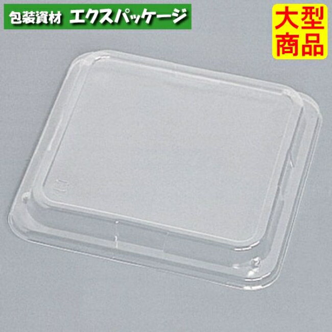 Rakuten - 優膳新　YN-711F　(外嵌合)　フタのみ　600枚　0546488　ケース販売　大型商品　取り寄せ品　福助工業