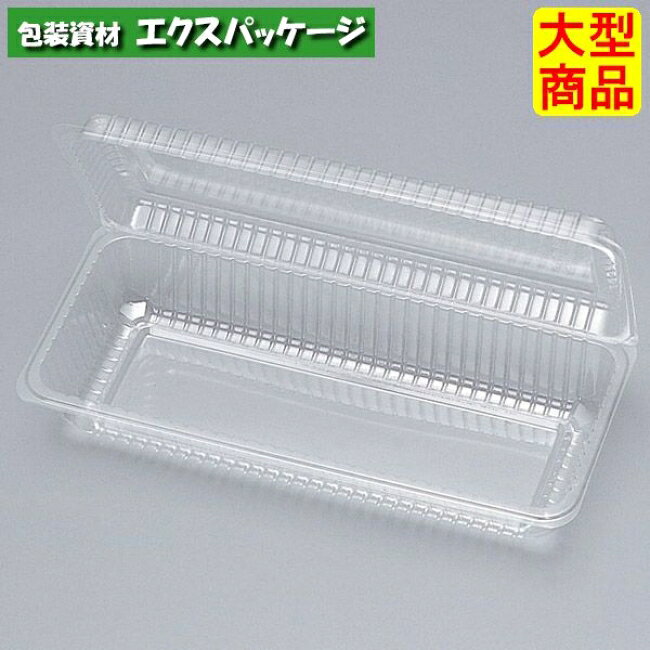 フードパック　P-16B　フタ一体式　1500枚　0530085　ケース販売　大型商品　取り寄せ品　福助工業