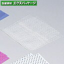 100均の風呂敷の大判サイズはどこに売ってる 90cmはダイソー キャンドゥにある エンタメドラマ映画ネタバレ 100均の風呂敷の大判サイズはどこに売ってる 90cmはダイソー キャンドゥにある エンタメドラマ映画ネタバレ