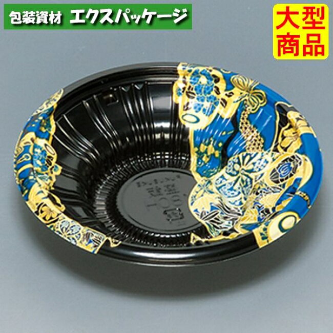 サイズ:177φ×40mm重量:11.00g素材:PPF　商品説明●ボリューム感ある見栄え!!　しぼり形状！●作業性向上!!　サーマルラベルが貼り易い。わかり易い閉まった感。●便利機能!!　内嵌合蓋（UF）は脱気孔付※取り寄せ商品の為、キャンセルや返品はお受けできません。