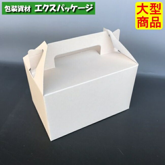 ショートピンク DE-58 #5 サービスボックス 500枚入 ケース販売 大型商品 取り寄せ品 ヤマニパッケージ