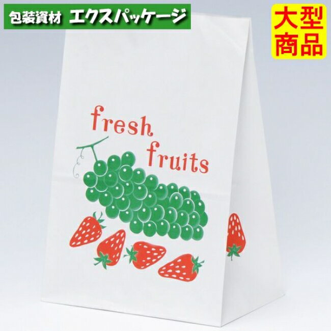 ●角底袋 ハイバッグ H16 イチゴ XZT00467 1000枚入 ケース販売 納期1週間 大型商品 取り寄せ品 パックタケヤマ