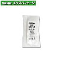 ラミジップ スタンドパック易カットNYタイプ(MY) ミシン目加工 MY-8 50枚入 #006656943 バラ販売 取り寄せ品 シモジマ