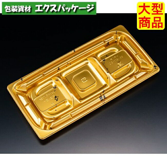 乐天商城 - バイオカップ　優枠　23-11　B-3S　カリス金　本体のみ　#PABH518　600個入　ケース販売　大型商品　取り寄せ品　リスパック