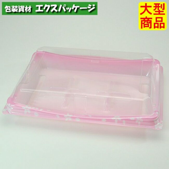 ユニコン　MS-60　さくら(桃)　600枚入　本体・蓋一体　5M66159　ケース販売　大型商品　取り寄せ品　スミ