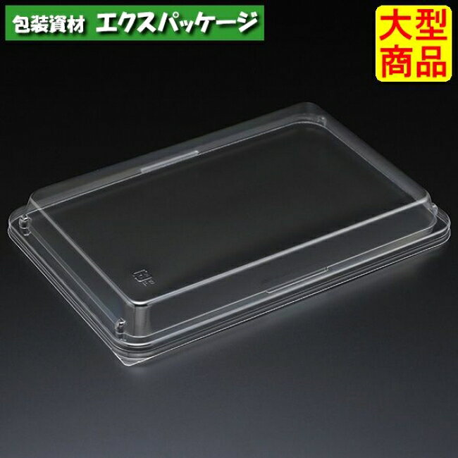 サイズ（外寸)155×231×17mmケース入数/600(100枚×6袋)重量/9.57g色柄/透明材質/OPS　商品説明※取り寄せ商品の為、キャンセルや返品はお受けできません。
