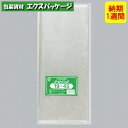 サイズ　0.03×190×450mm重量　460g　商品説明※お取り寄せ商品のため発送までに1週間ほど要します※お届け日を指定されてもお届けできない可能性がございます※取り寄せ商品の為、キャンセルや返品はお受けできません。