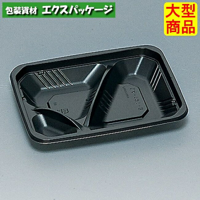 サイズ　191×143×26mm重量　12g　商品説明●ダブルメニューやスープなど多彩なメニューに対応!!●汁物メニューに対応!　　L A-22-3H、L A-227-5・6H、LA-250HにはLA-22中フタ有穴をご用意しています。　　中フタは気密性の高い内嵌合です。和惣菜・中華・カレー・シチューなどのメニューに最適です。●独特の輝きシルクレッド　　高級感のあるメタリックレッドが内容物を豪華に見せます。※取り寄せ商品の為、キャンセルや返品はお受けできません。