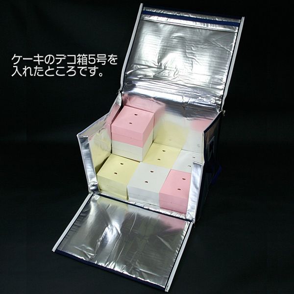 保冷保温ボックス　ネオシッパー　K-6　折りたたみ式　オリジナル　(前開きタイプ)