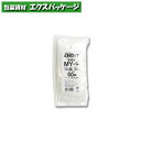 ラミジップ スタンドパック易カットNYタイプ(MY) ミシン目加工 MY-9 50枚入 #006656944 バラ販売 取り寄せ品 シモジマ