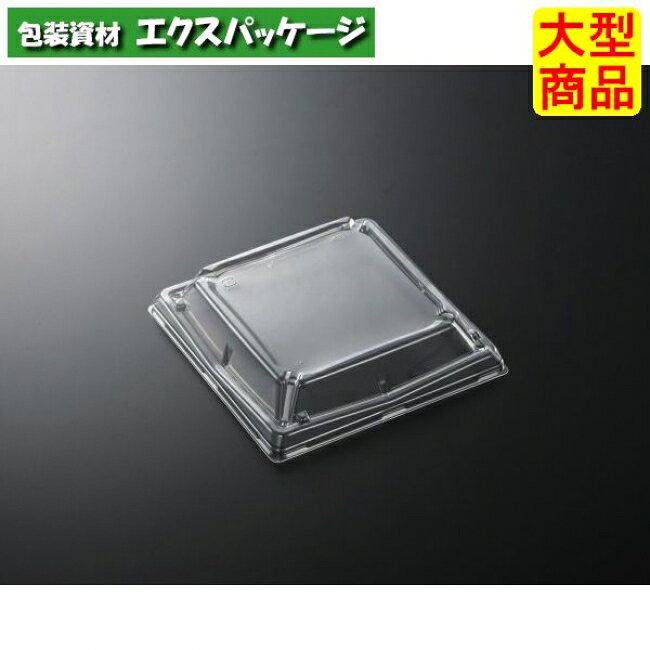 乐天商城 - CT　かこみ　K17　蓋のみ　1200枚入　#013433　ケース販売　大型商品　取り寄せ品　中央化学