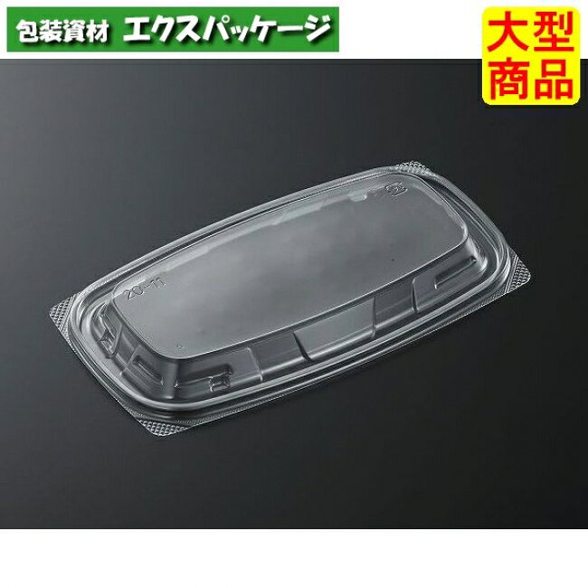 サイズ:198×108×18mm　商品説明材質：OPS(ポリスチレン)特性：PSを延伸処理することで強度を高めた透明素材です。耐熱温度：80℃電子レンジ：×耐油性：△保温・断熱性：×耐寒性：○※この商品は百貨店、デパート、スーパーなどへのお届けはできません。※取り寄せ商品の為、キャンセルや返品はお受けできません。