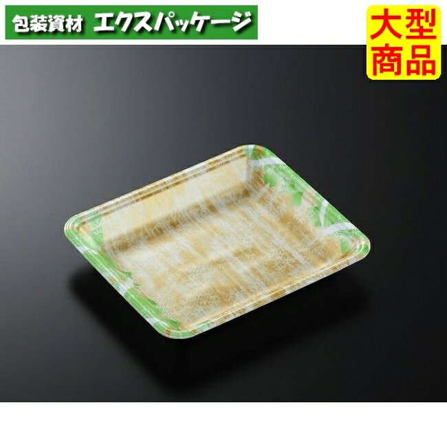 サイズ:196×170×30mm　商品説明材質：PSP(ポリスチレン)特性：PSを高発泡させた軽量素材です。現在、食品トレーとして最も多く利用されています。耐熱温度：80℃電子レンジ：×耐油性：△保温・断熱性：○耐寒性：○※この商品は百貨店、デパート、スーパーなどへのお届けはできません。※取り寄せ商品の為、キャンセルや返品はお受けできません。