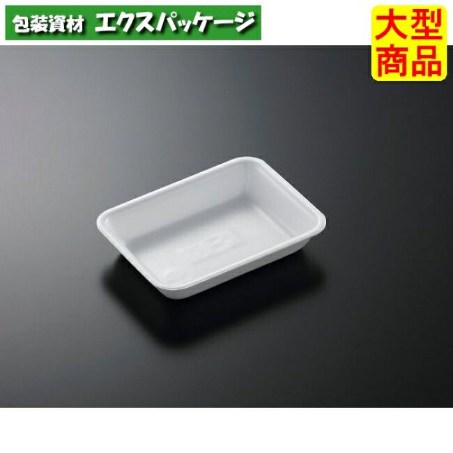 乐天商城 - Cトレー　C-60　白　本体のみ　1800枚入　#014431　ケース販売　大型商品　取り寄せ品　中央化学