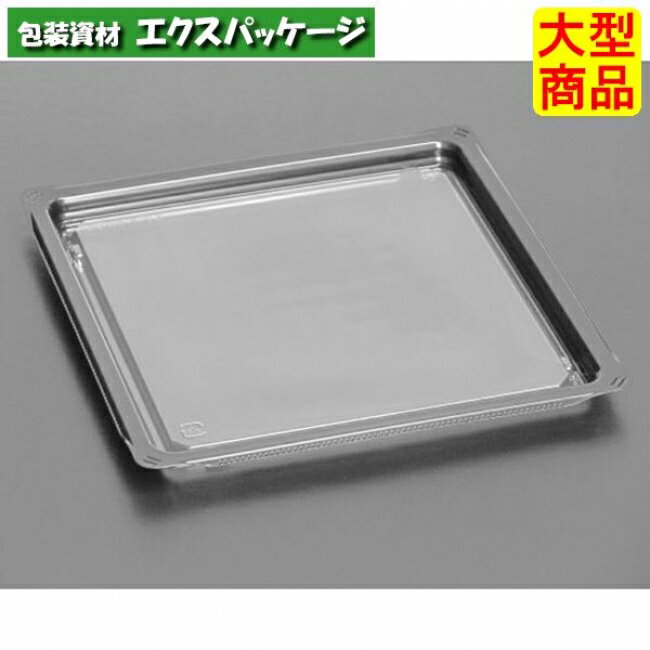 サイズ:176×176×11mm材質:バイオPET入数:400(50×8袋)　商品説明素材:バイオPET耐熱性:60℃耐寒性:△耐油性:〇保温性:×特徴:透明・一部植物由来備考:日配・サラダ・フルーツ・冷し麺・冷総菜・お寿司・お刺身※取り寄...