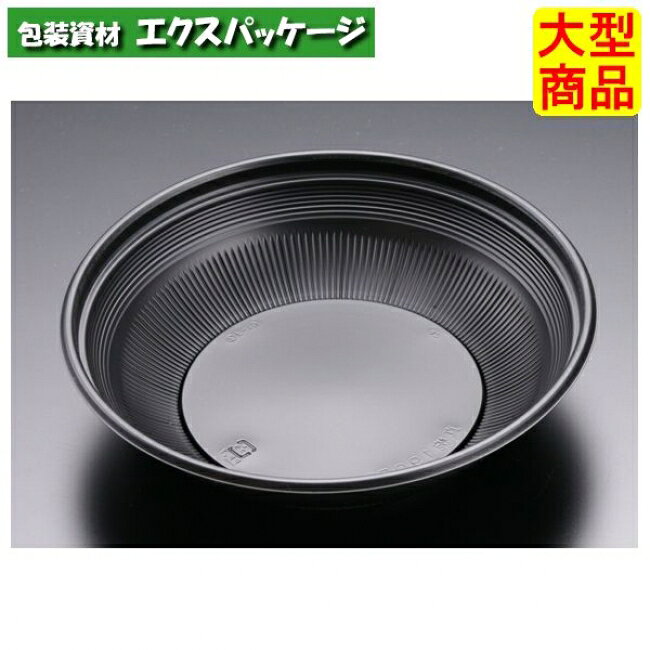 樂天商城 - バイオデリカ　真椀　190　B　本体のみ　黒　#RHHH262　600個入　ケース販売　大型商品　取り寄せ品　リスパック