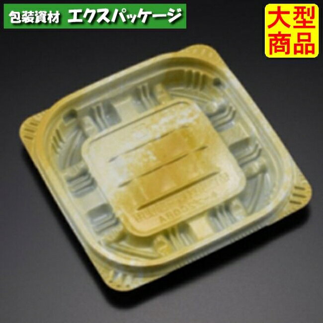 サイズ:108×108×16mm材質:バイオPPF入数:2000枚(50枚×40袋)　商品説明素材:バイオPPF耐熱性:130℃耐寒性:△耐油性:〇保温性:×特徴:電子レンジ可・一部植物由来備考:弁当・惣菜・丼※取り寄せ商品の為、キャンセルや返品はお受けできません。