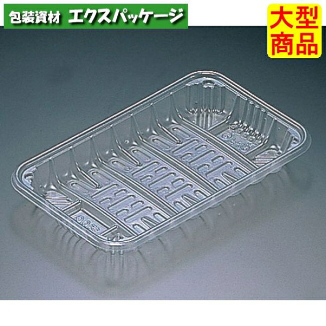 乐天商城 - タフトレー　150　C　特ナチュラル　PP　#FPPS161　3000個入　ケース販売　大型商品　取り寄せ品　リスパック