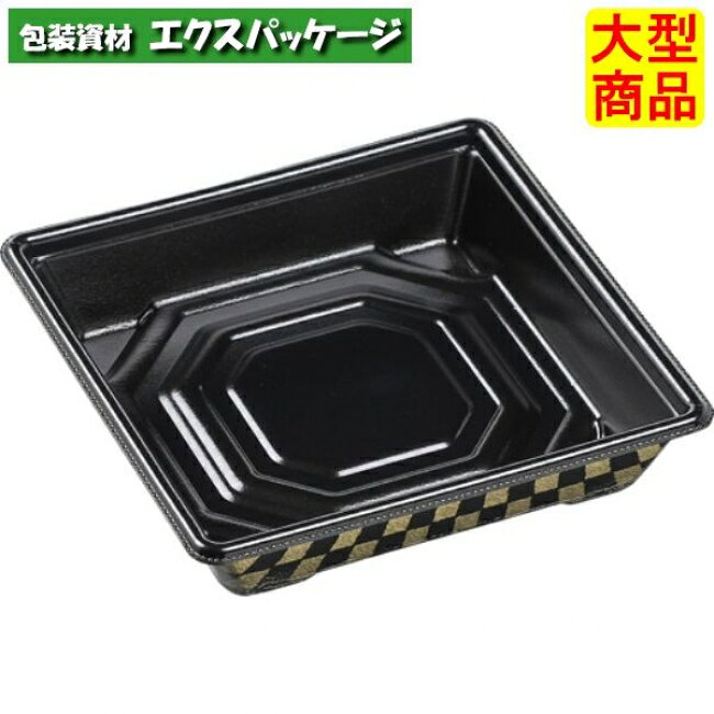 サイズ:164×164×35mm重量:4.5g入数:900枚入(50枚×18袋)材質:PSP本体のみ　商品説明■電子レンジ対応■耐熱、耐油性に優れた素材の電子レンジ適正の高い製品。(温めのみの使用可能ですが調理への使用不可)■外かん合式■容器の外周縁部が水平構造のフラット状成形容器に、フタ口縁部を引っ掛ける構造です。※取り寄せ商品の為、キャンセルや返品はお受けできません。