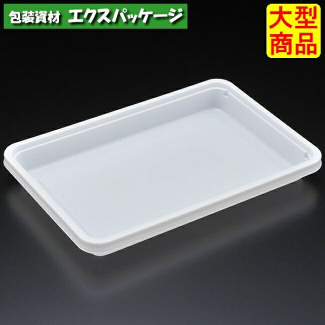 エスコン 85-20 W(白) 本体のみ 600枚入 2852111 ケース販売 大型商品 取り寄せ品 スミ