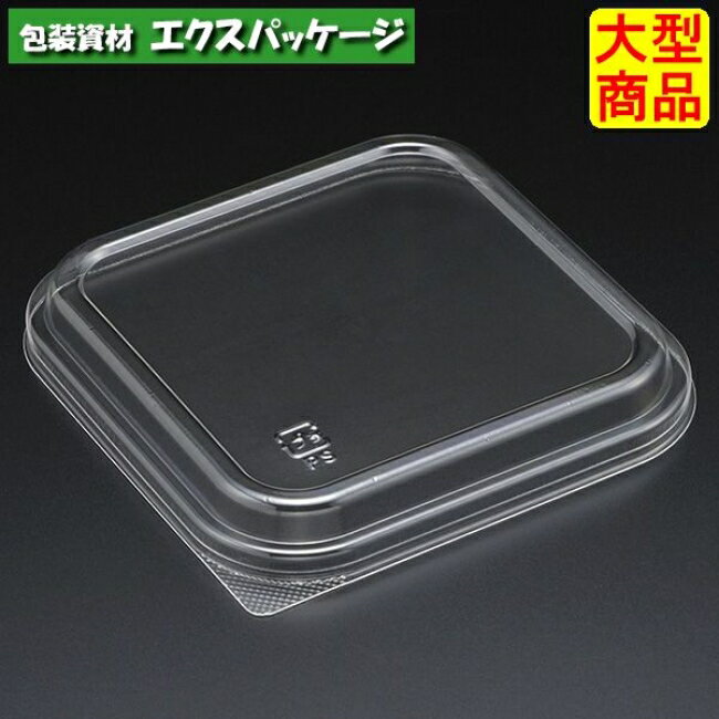 Rakuten - スーパーレンジ　FK角115　透明蓋　800枚入　8S15211　ケース販売　大型商品　取り寄せ品　スミ