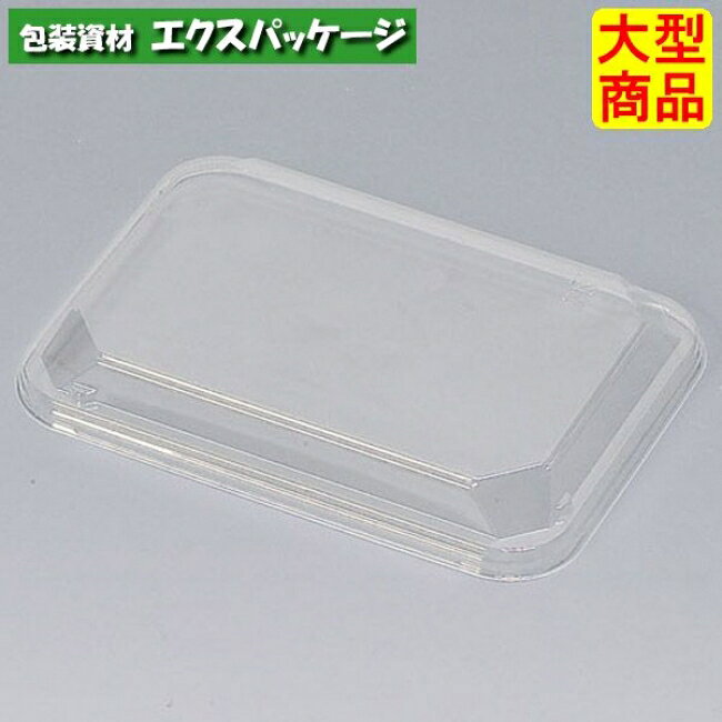 乐天商城 - SP(お重・丼)　SP-510F　(外嵌合)　フタのみ　900枚　0722421　ケース販売　大型商品　取り寄せ品　福助工業