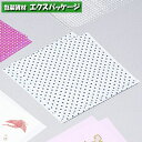ポリ風呂敷 No.70 水玉乳白 10枚 LDPE 0370894 福助工業