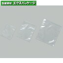 カマス袋 カマスGTN (ナイロンタイプ) No.3 4000枚 0804525(0804592) ケース販売 取り寄せ品 福助工業(3)