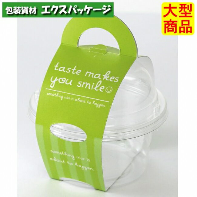 ޥ륫åסS20-431GR꡼󡡥ץեȡ100䡡緿ʡʡޥ˥ѥå