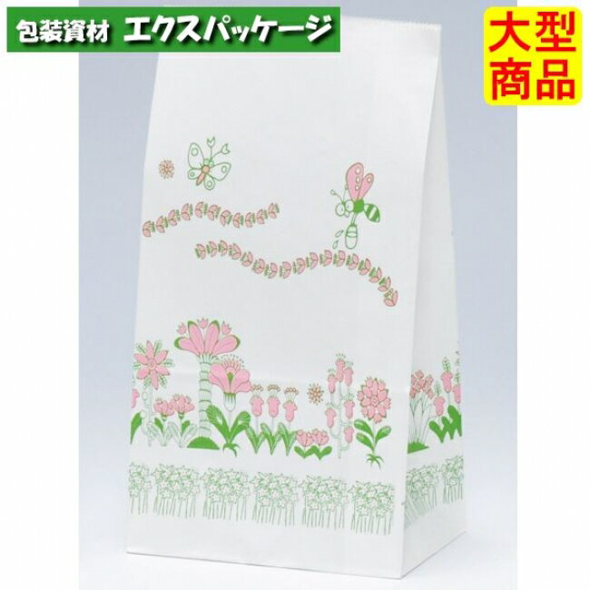 ●角底袋　ハイバッグ　ハニー　H4　XZT00446　2000枚入　ケース販売　納期1週間　大型商品　取り寄せ品　パックタケヤマ