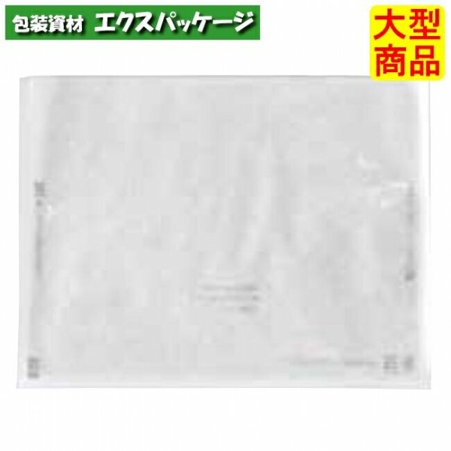 ƥȥ顡20-15̵ϡ587620XZVOR0163200硡䡡Ǽ1֡緿ʡ󤻾ʡѥå