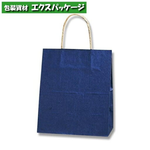 25チャームバッグ 21-12 未晒 紺C 300枚入 #003266301 ケース販売 取り寄せ品 シモジマ 25チャームバッグ 21-12 未晒 紺C 300枚入 #003266301 ケース販売 取り寄せ品 シモジマ