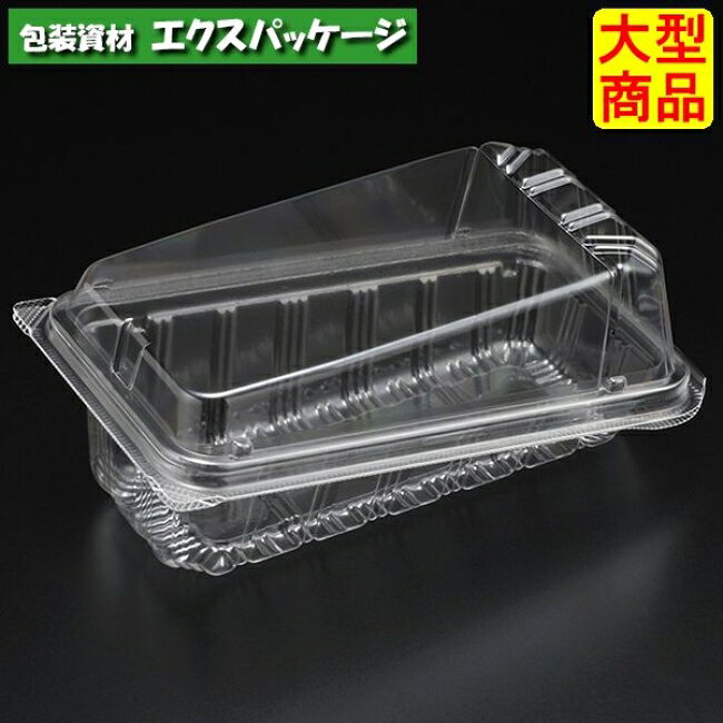 Rakuten - ユニコン　HD-156-2　透明　本体・蓋一体　800枚入　5H56210　ケース販売　大型商品　取り寄せ品　スミ