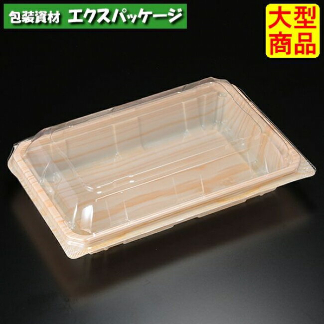 Rakuten - ユニコン　LC-6　W25　本体・蓋一体　600枚入　5C06125　ケース販売　大型商品　取り寄せ品　スミ